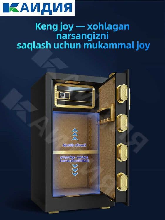 сейф для денег / metall seyf / hujjat seyfi / сейф для денег\ металл — 12