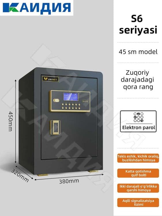 сейф для денег / metall seyf / hujjat seyfi / сейф для денег\ металл — 13