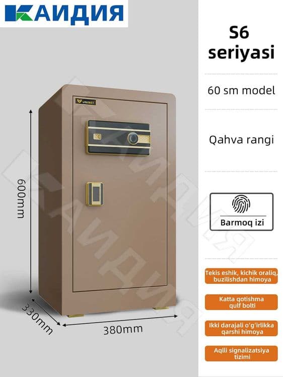 сейф для денег / metall seyf / hujjat seyfi / сейф для денег\ металл — 15