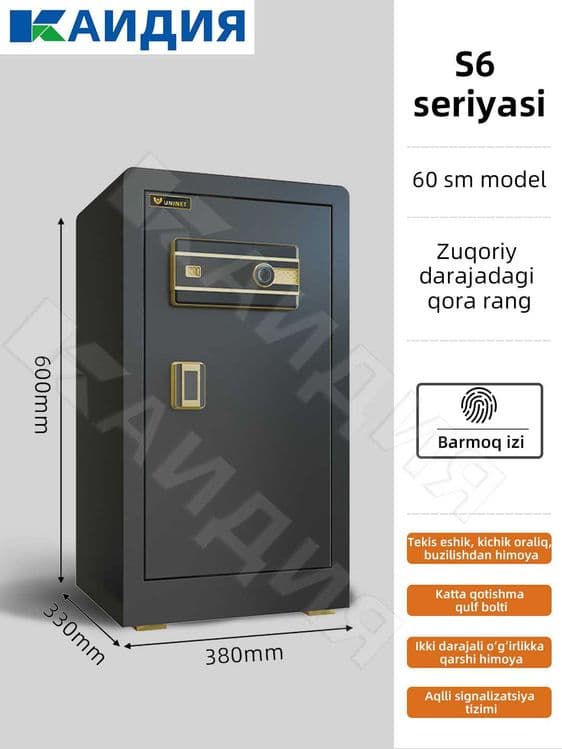 сейф для денег / metall seyf / hujjat seyfi / сейф для денег\ металл — 16