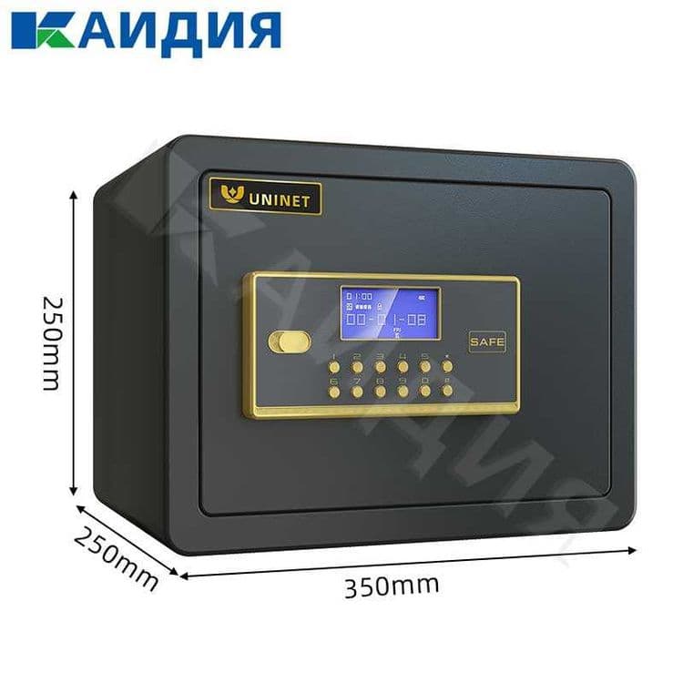 WiFi сейф с отпечатком пальца, пароль+ключ, сигнализация Smart seyf — 2