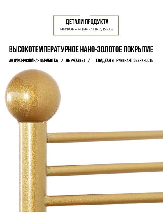 Напольная вешалка для шарфов спиральная золотистая.g6 — 7