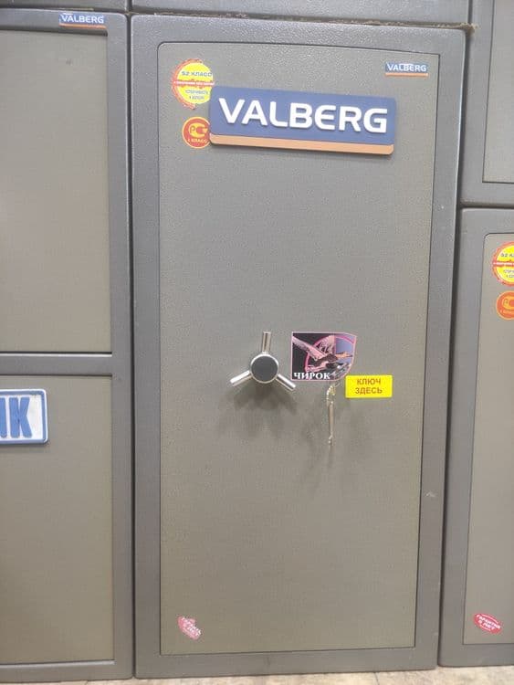 Seyf orginal valberg har xil turdagi seyflar mavjud — 4