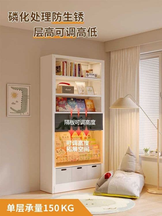 металлические книжные полки для книг\kitob uchun po'lat javon — 2