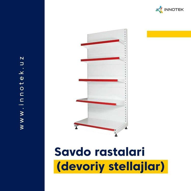 Стеллаж Пристенные для Торговая. Savdo stellajlari — 8