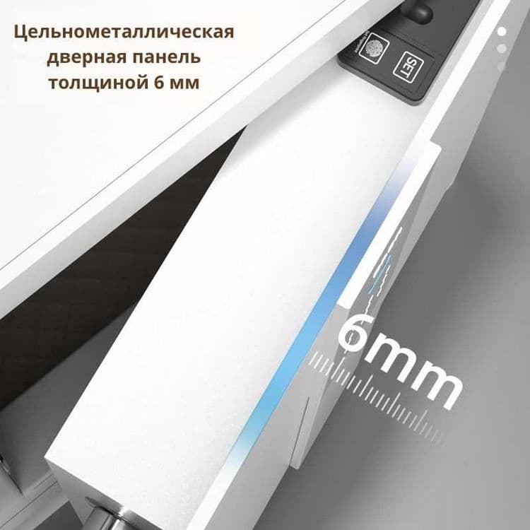 Сейф DELI "4026'' биометрический 600х380х360мм, 69,35 кг — 2