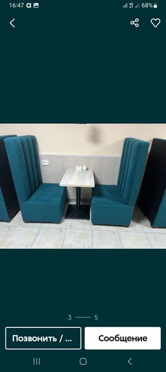Kafe uchun kreslo srochno — 1