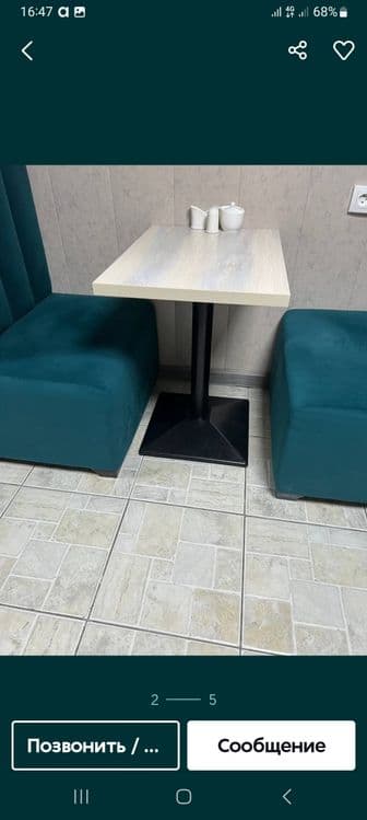 Kafe uchun kreslo srochno — 2