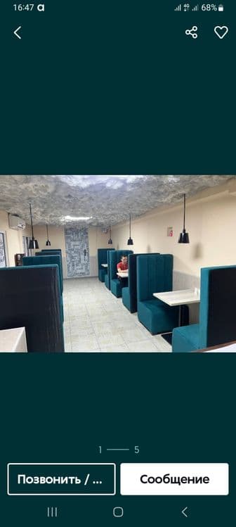 Kafe uchun kreslo srochno — 3