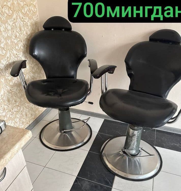 Сотилади салон ун — 3