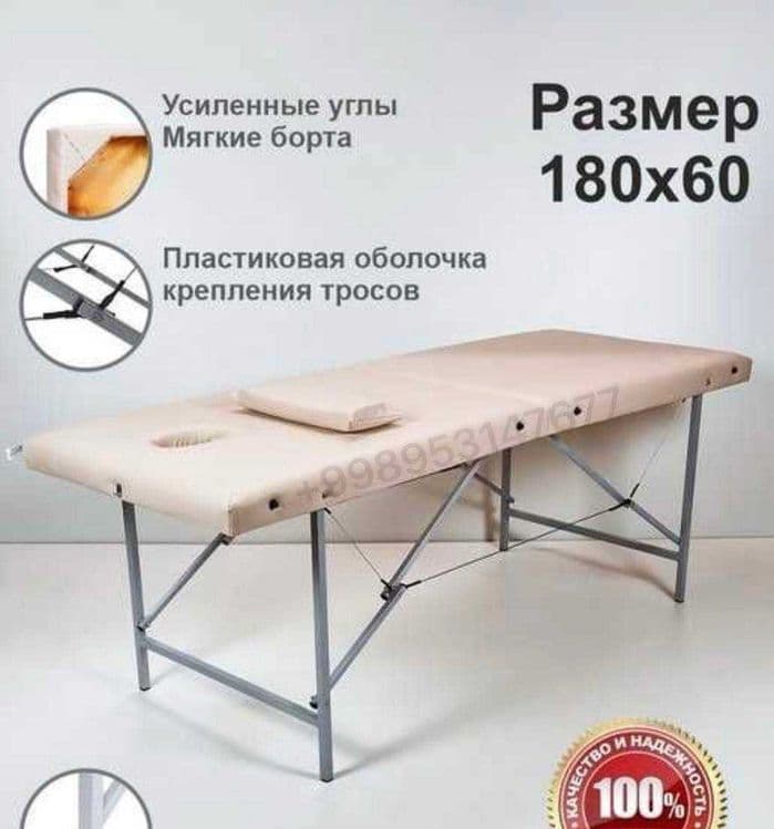 чемодан кушетка йигладиган кушетка чемоданли yiğma kushetka massajga — 2