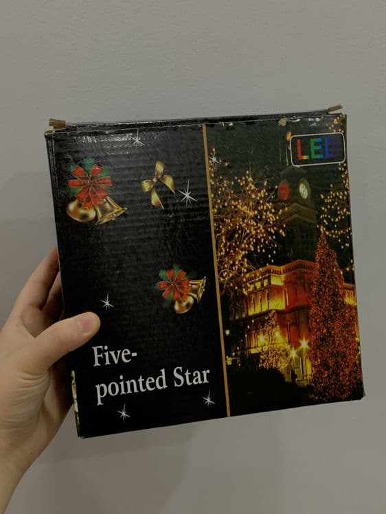 Svet ramazon va yangi yil uchun — 1