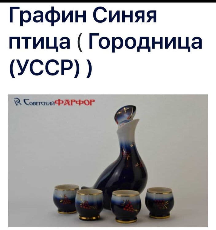 Рыбки для интерьера — 8