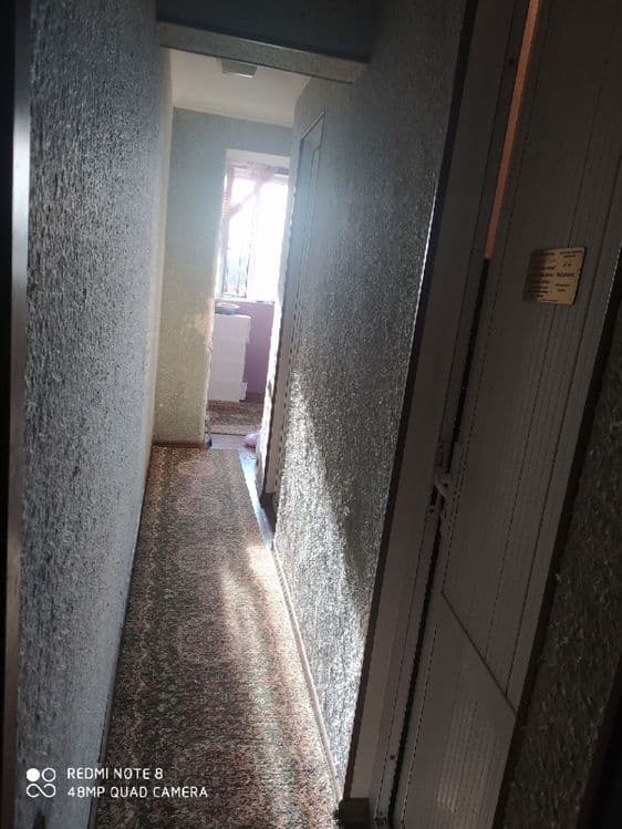 Гиламлар сотилади общий нархи — 2