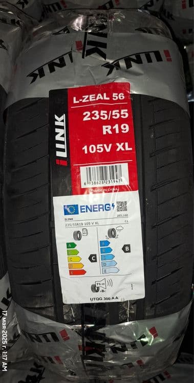 iLink  235/55R19 — 2