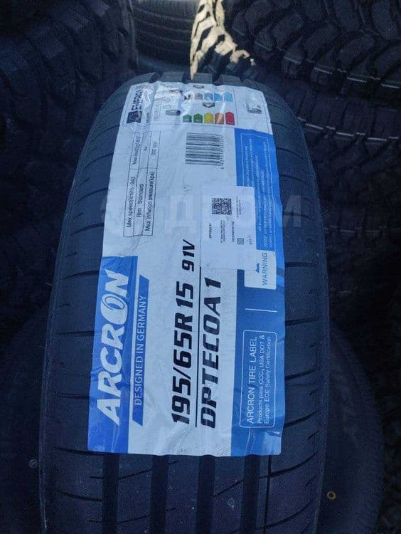 Комплект шины балон arcron opteco a1 195 65 r15 cobalt — 2