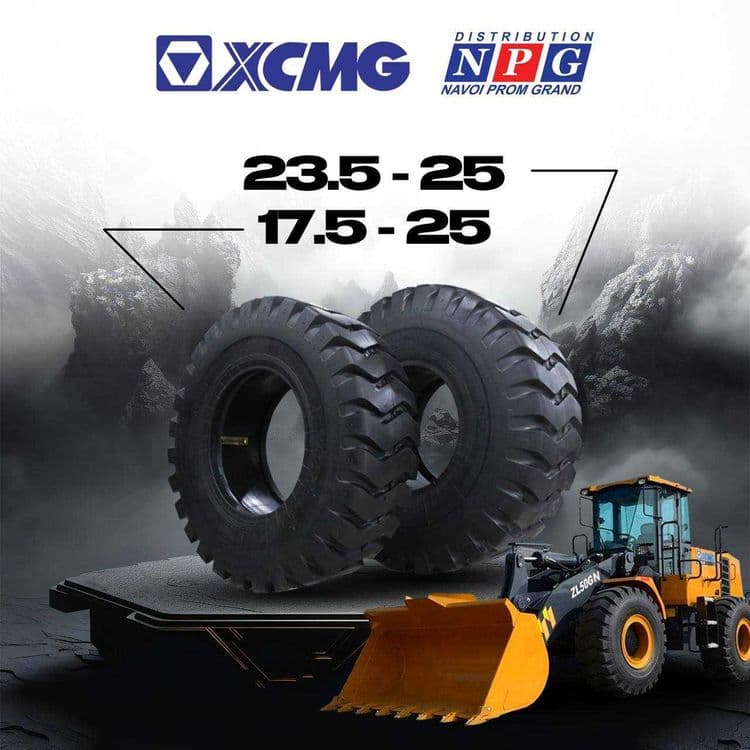 шина 23,5-25   17.5-25 — 1
