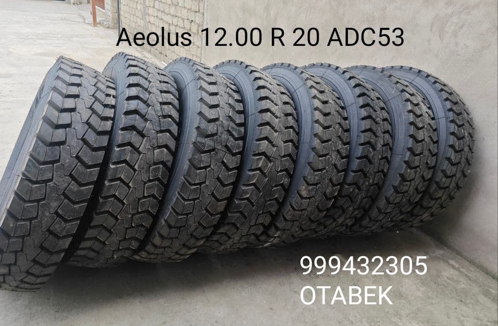 Avtoshina 12.00 R 20 — 1