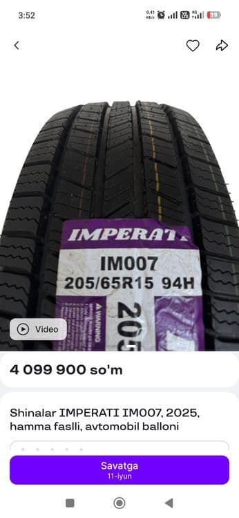 B/u balon 205x65 R15 — 6