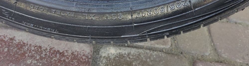 Балон Нойви размер 17/4 шт 205*50 — 8