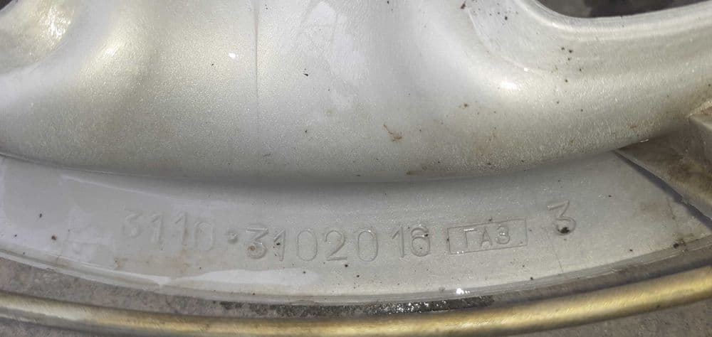 Колпак от ГАЗ 3110. 3 шт — 4