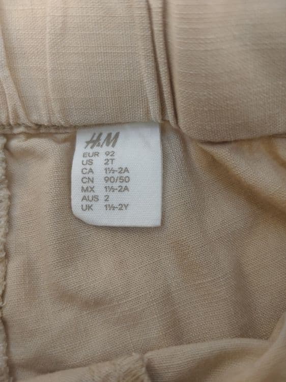 Комплект брюк h&m — 2