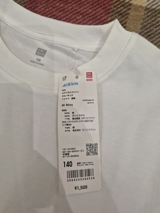 Лонгслив Uniqlo новая — 4