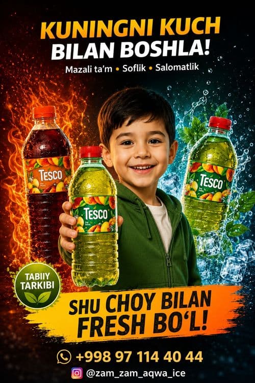 TESCO tea  chopli choy