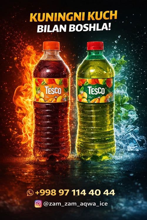 TESCO tea  chopli choy — 3