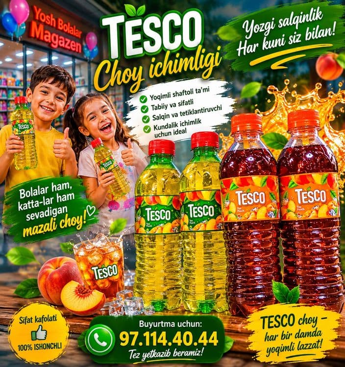 TESCO tea  chopli choy — 4