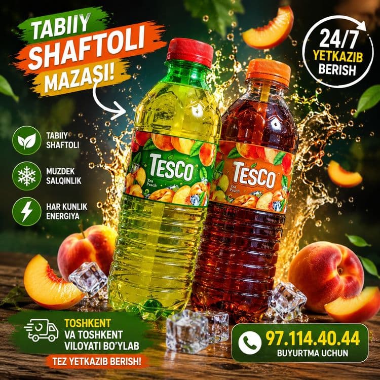 TESCO tea  chopli choy — 5