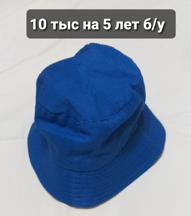Вещи на мальчика мало пользовались без дефектов б/у — 1