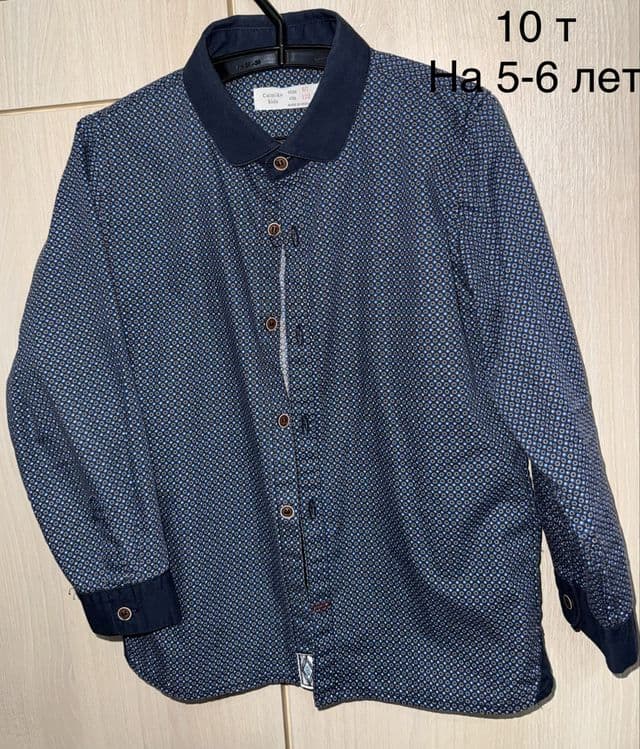 Вещи на мальчика на 5-6 лет — 2