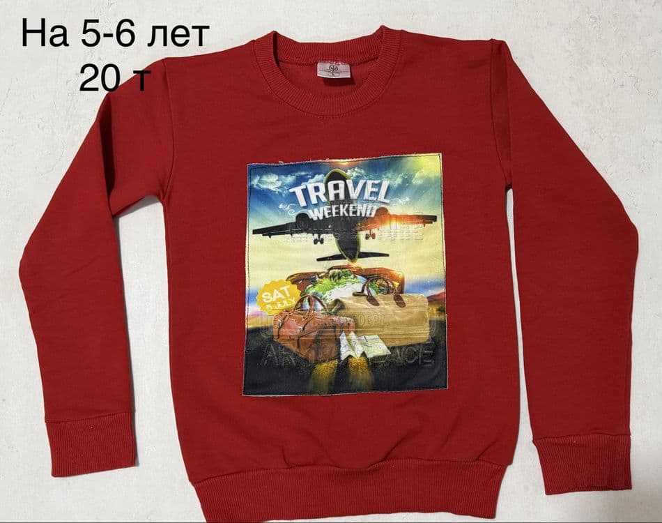 Вещи на мальчика на 5-6 лет — 5