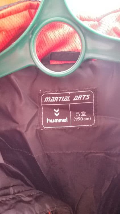 Kurtka  brendi hummel — 3