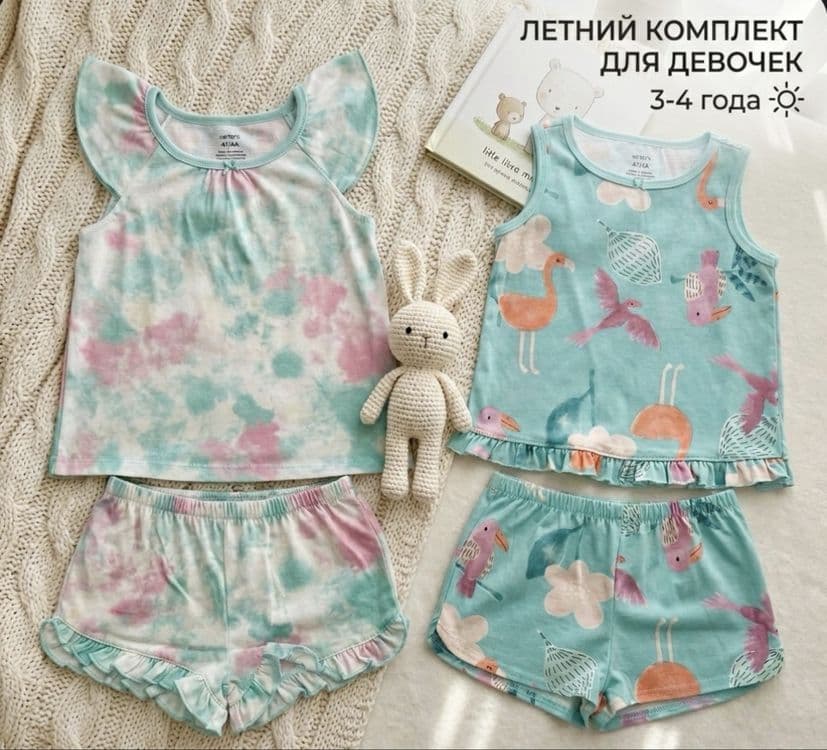 2 летних комплекта для девочки 3-4 года — 1