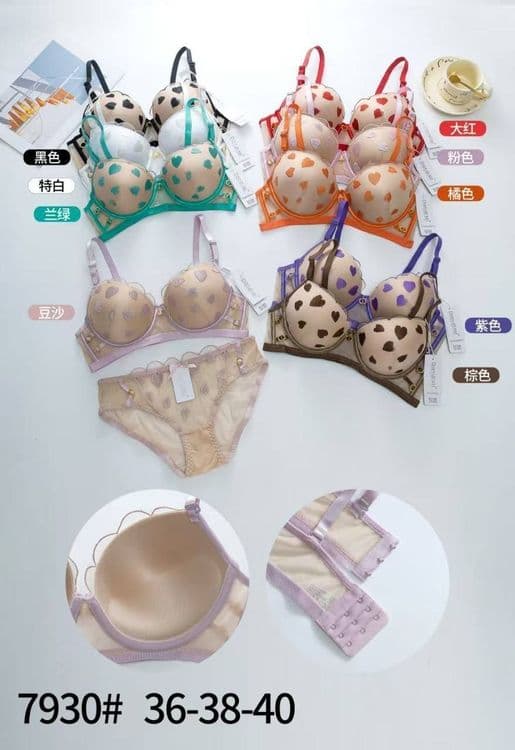 Komplekt ichki kiyimlar — 2