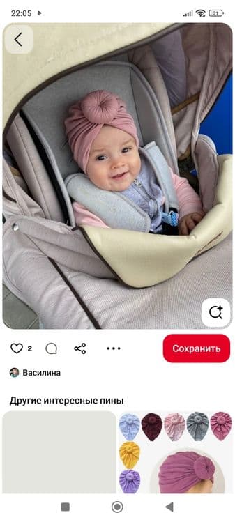 Новые  тюрбанчики на осень — 6