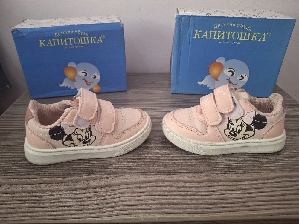 Продаются новые обуви — 2