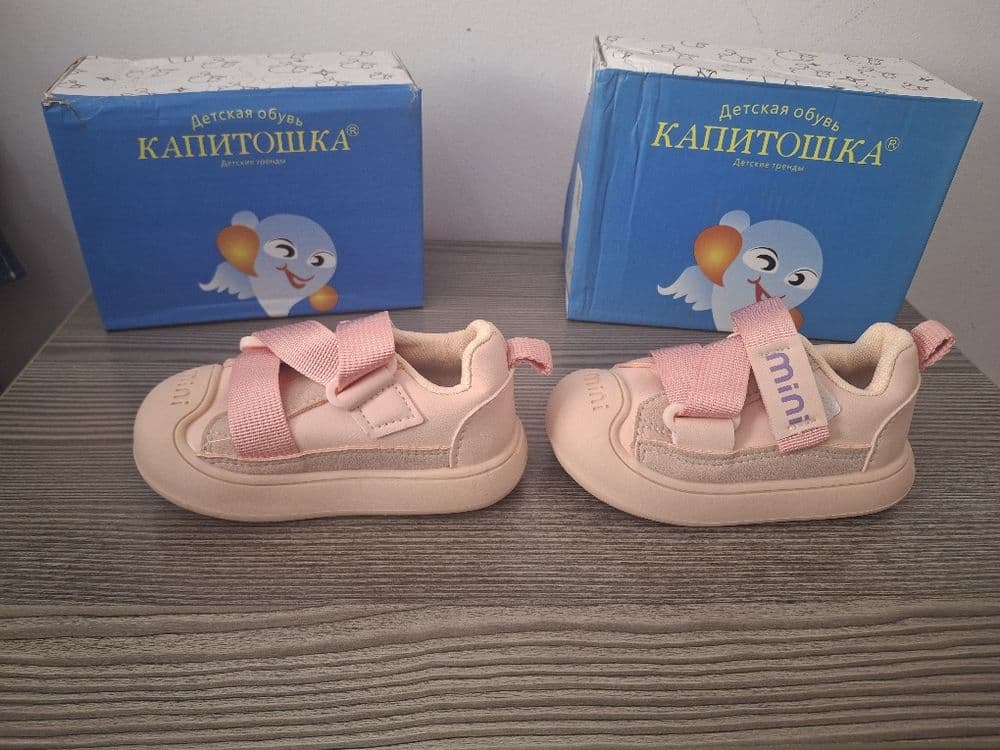 Продаются новые обуви — 5