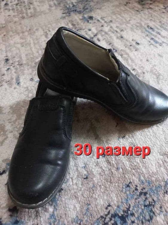 обувь детская, школьная и повседневная — 2