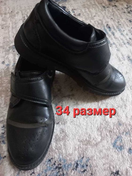 обувь детская, школьная и повседневная — 5