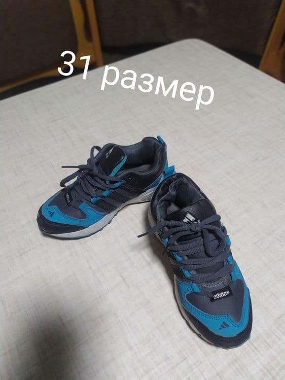 Кроссовки детские — 1