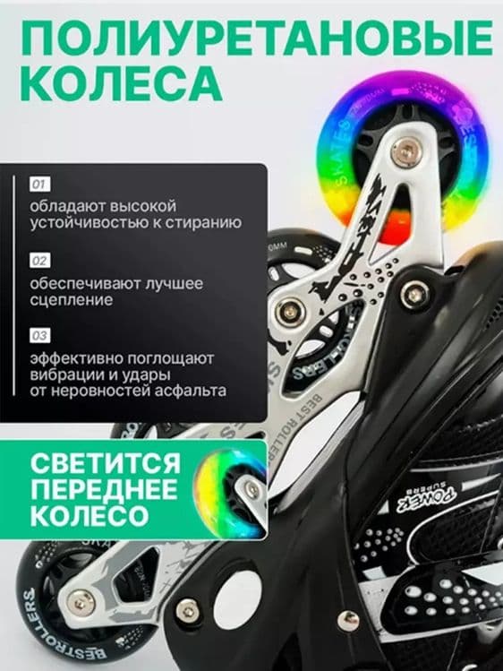 O'liklar Katalar va bolalar uchun — 4