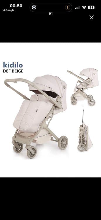 Kidilo 2026 kalyaska — 1
