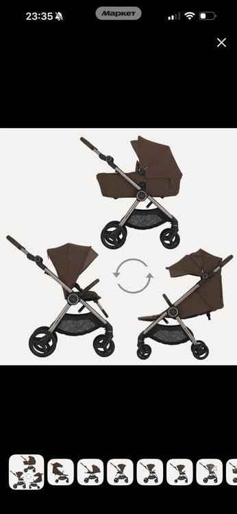Коляска Anex IQ Premium, цвет teddy коричневый — 1