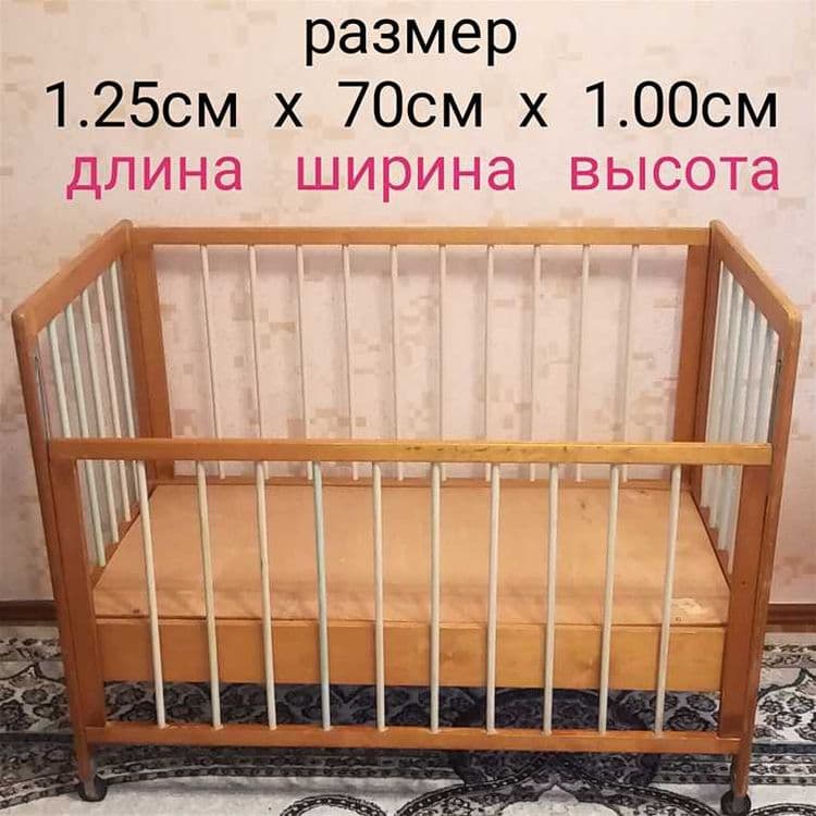 Детский  кровать  detskiy  kravat — 2