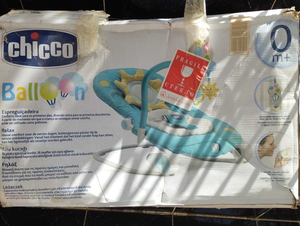 Шезлонг Chicco Baloon — 7