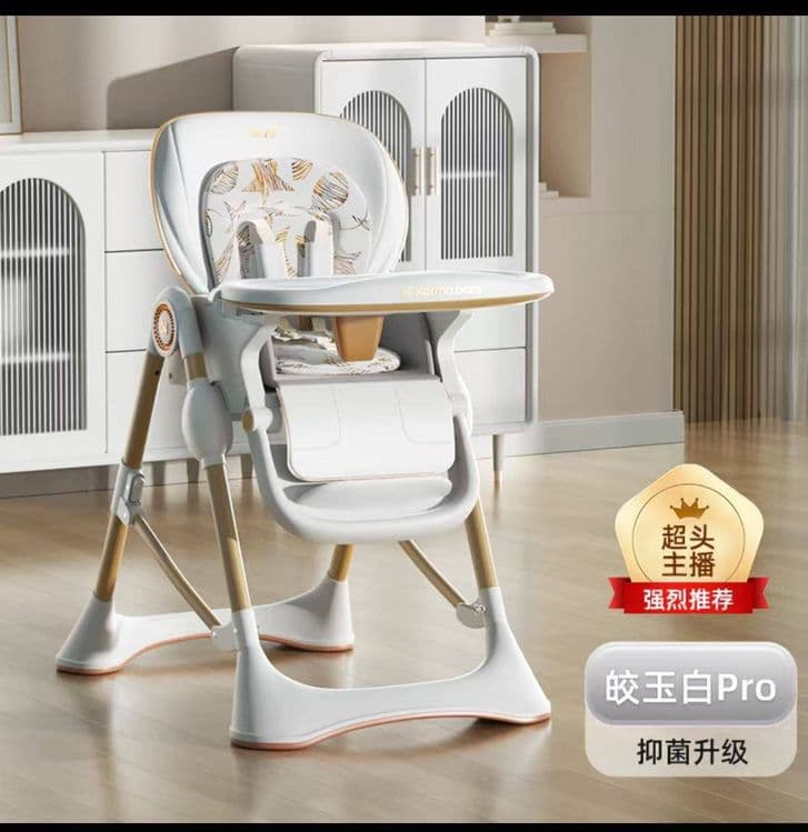 Стульчик для кормления ребенка от бренда KarmaBaby Bolalar stuli ovqat — 3
