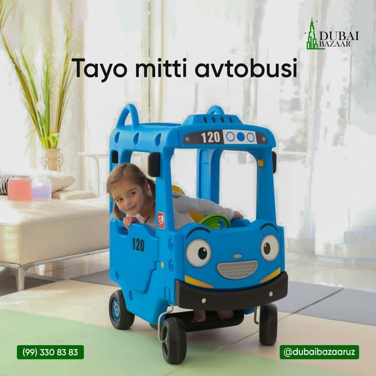 Детский автобус из Корейского бренда Ya Ya ОПТОМ — 3